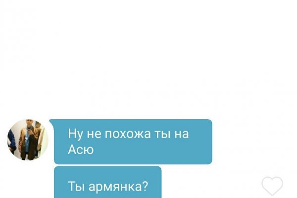 Кракен точка ат