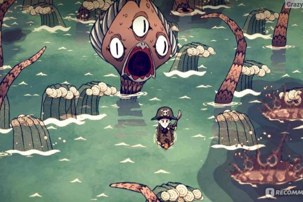 Kraken tor onion зеркало