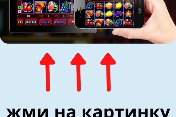 Кракен маркетплейс телеграм
