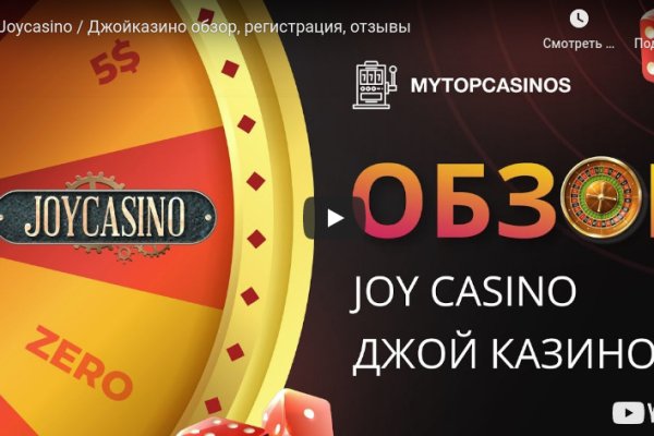 Что с кракеном сайт