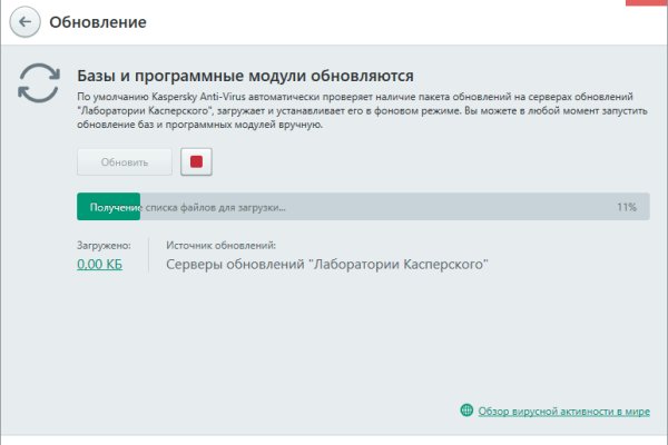 Какой нужен тор чтоб зайти в кракен