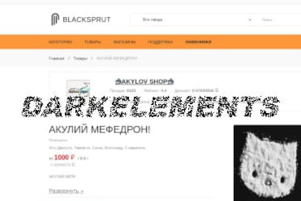 Как восстановить кракен