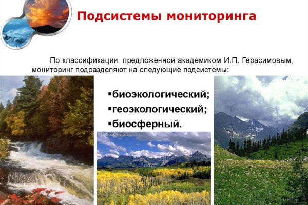 Сайт krn