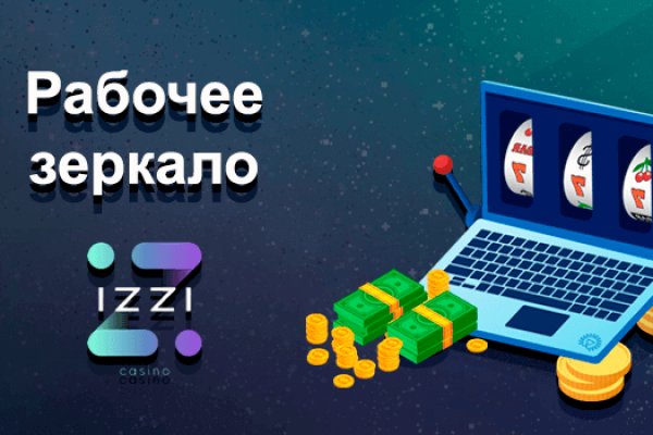 Kraken что это такое