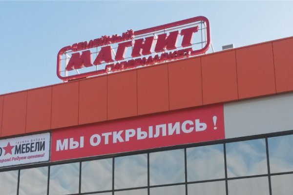 Кракен площадка vk2 top