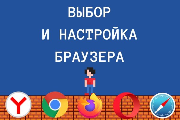 Кракен это наркотики