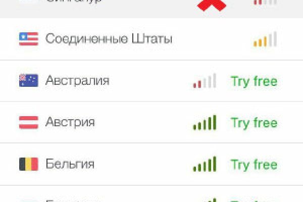 Кракен онион тор