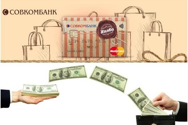 Кракен зеркало рабочее на сегодня
