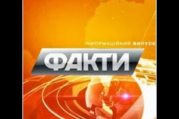 Как выводить деньги с кракена