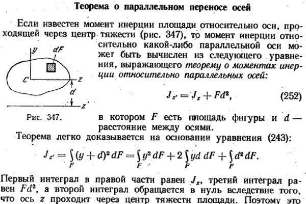 Кракен сайт krakens13 at