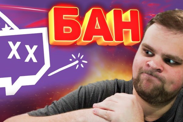 Кракен актуальная ссылка тор