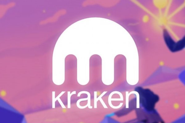 Kraken 2fa