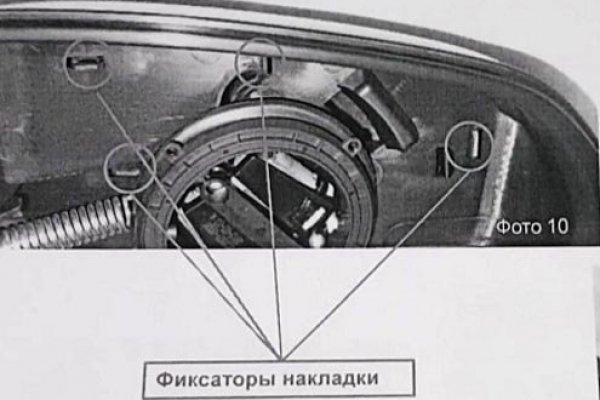 Как найти кракен в торе